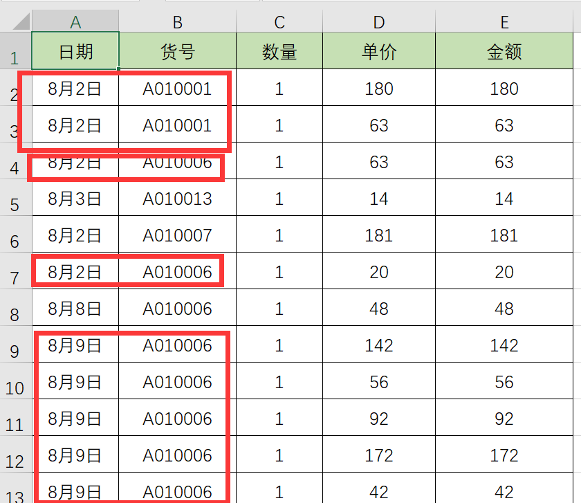 开云体育在线-T1完胜Excel，369惊艳世界的简单介绍