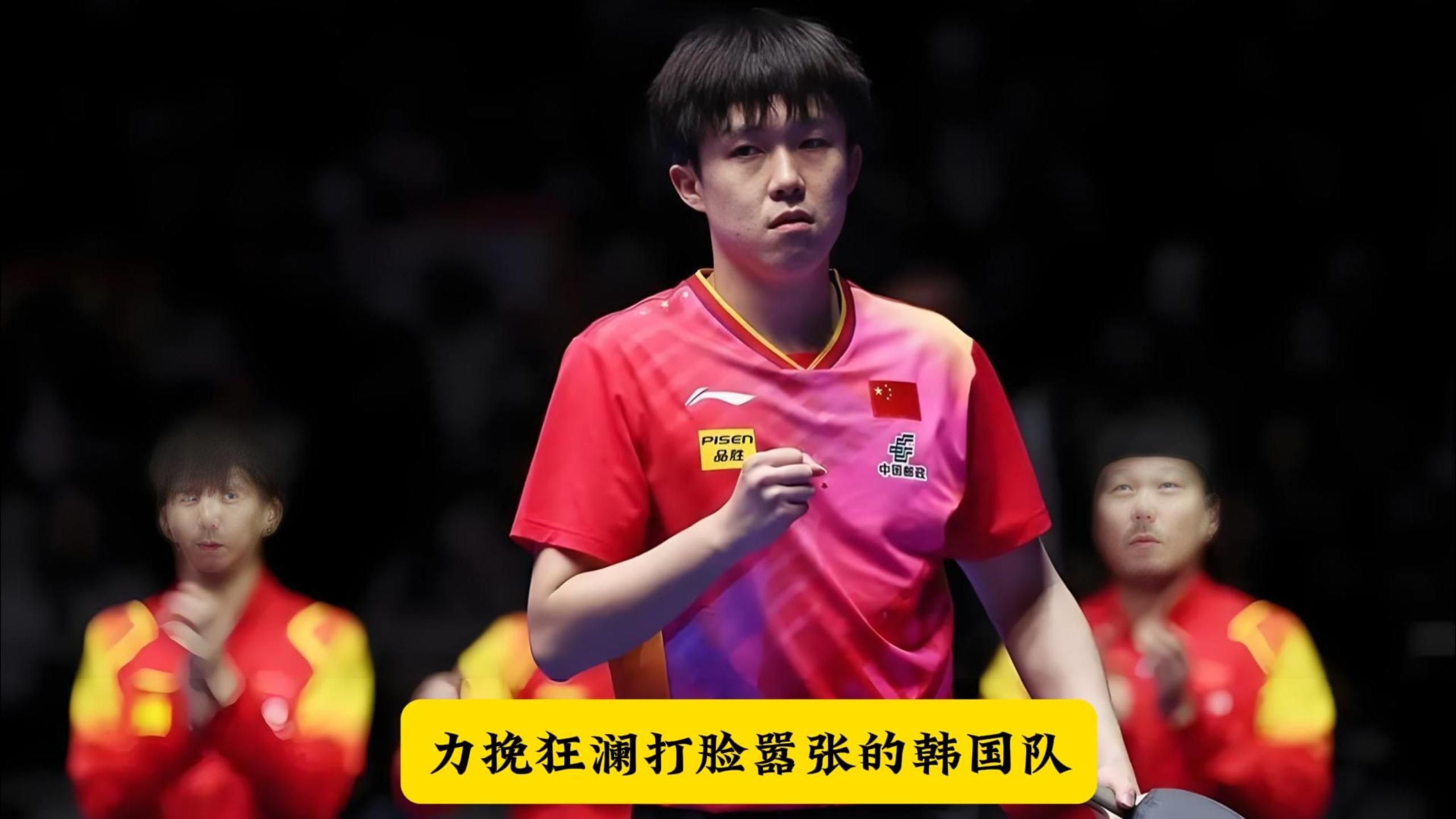 韩国羽毛球队翻盘中国羽毛球队，辛杜一己之力扛起全队