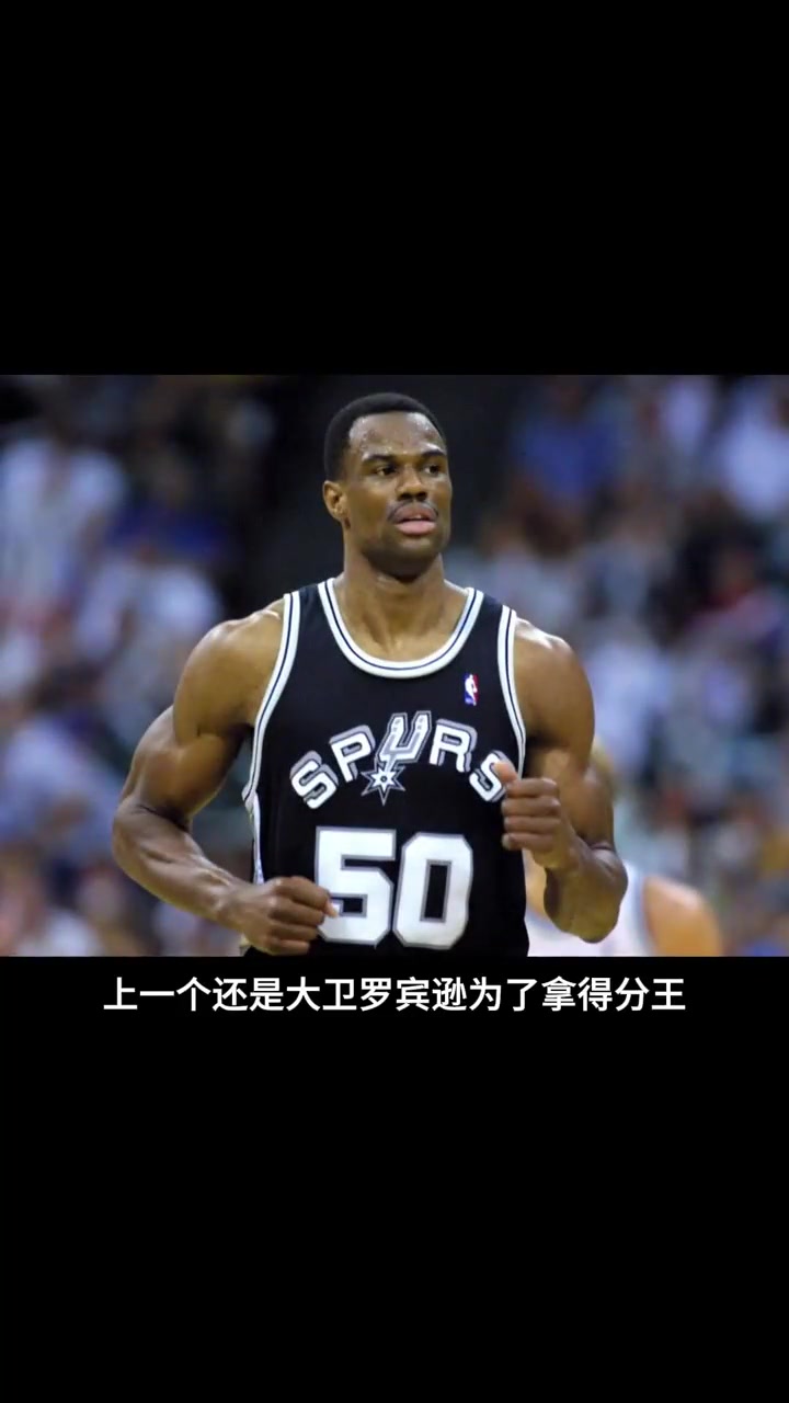 篮网B队轻取篮网，恩比德打破历史纪录