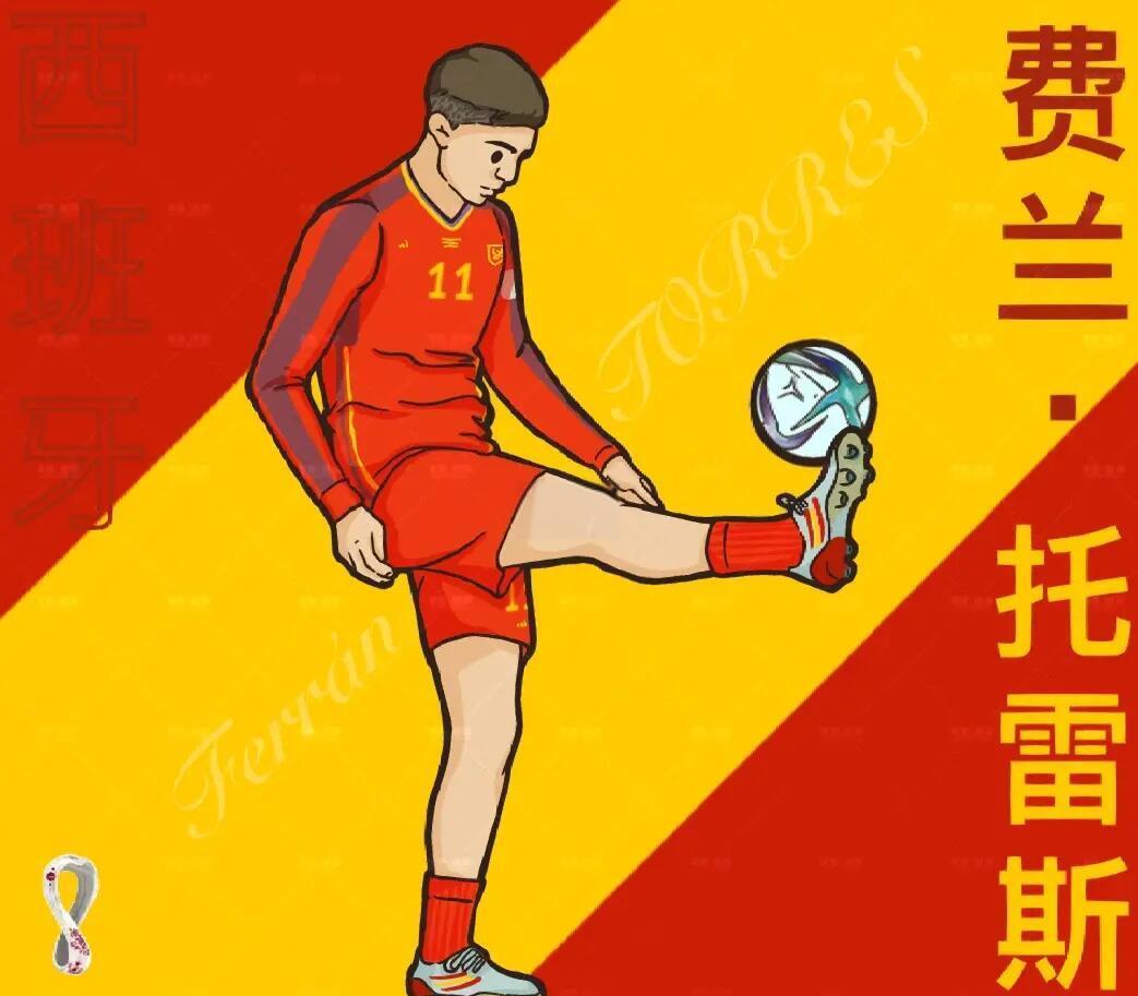 开云sport-皇马血洗荷兰，费兰·托雷斯送出助攻