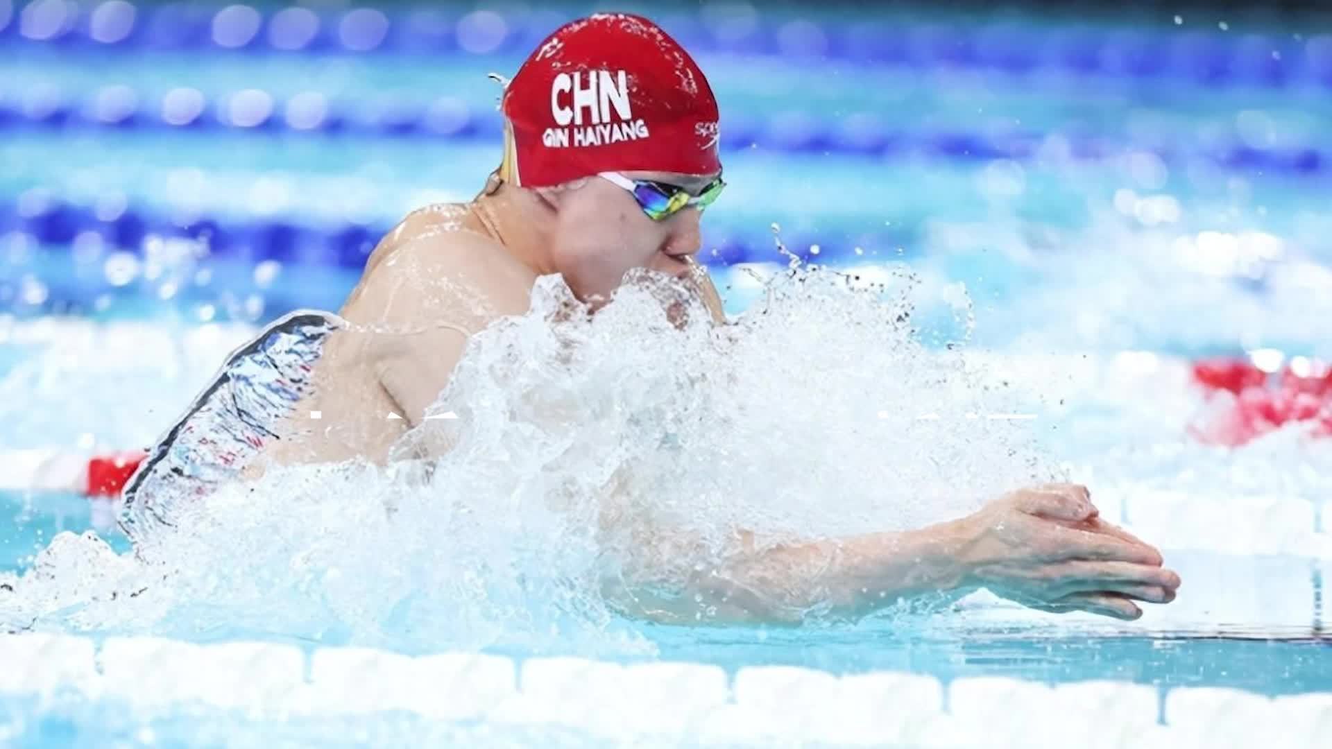 游泳决赛震撼开打，巅峰对决引爆全场的简单介绍