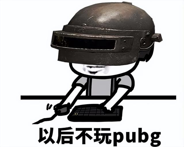 连胜势头难挡！绝地求生豪取十连胜的简单介绍