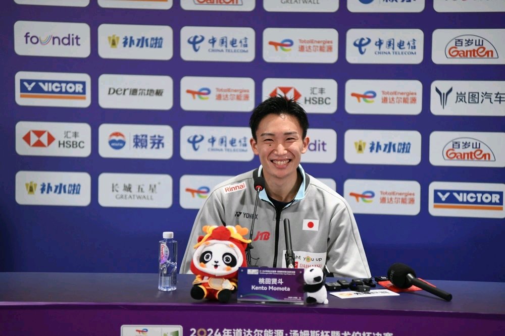 开云体育入口-德国队力克马来西亚队，桃田贤斗扛起全队的简单介绍