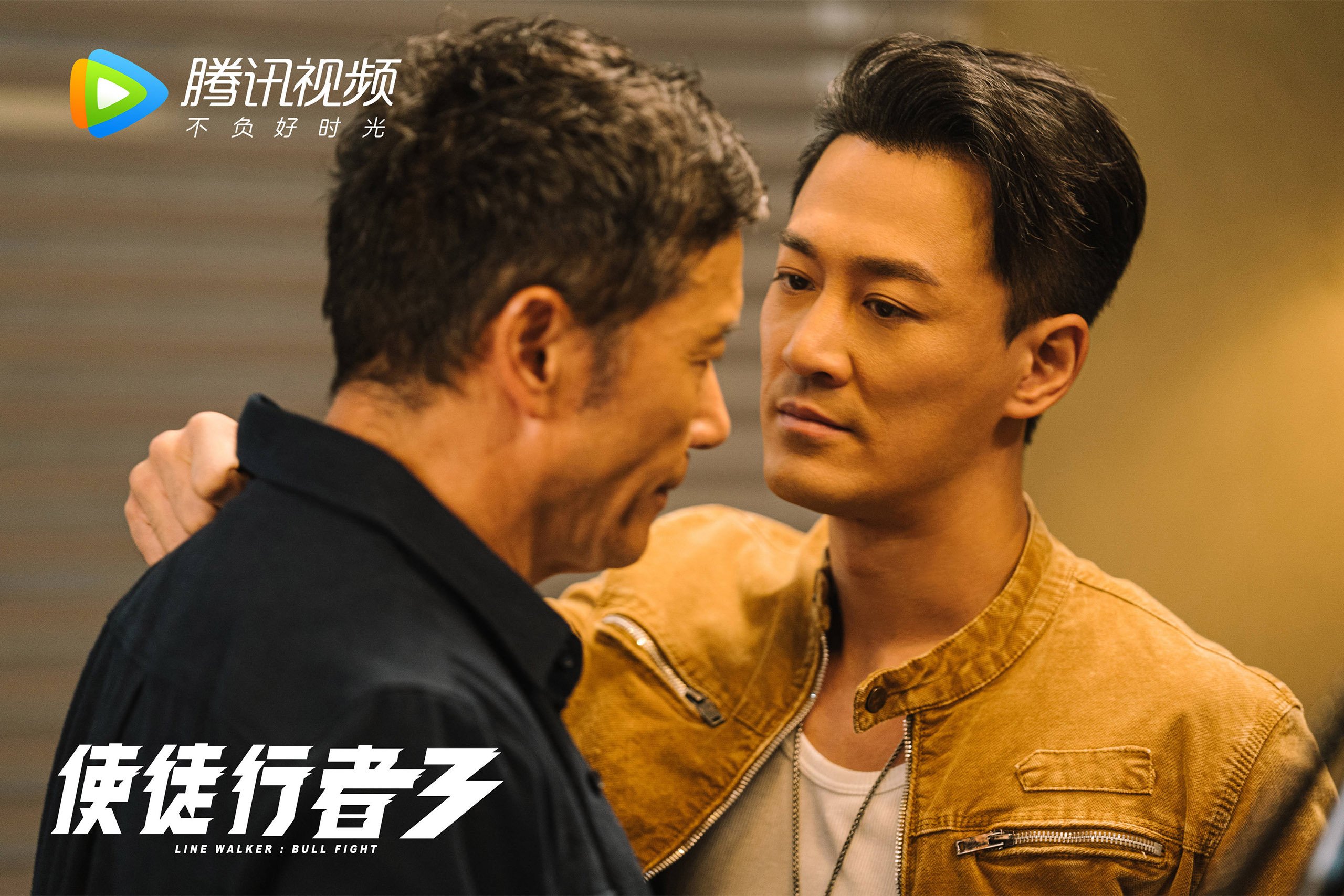 开云体育中国-从悬崖边到荣耀之巅，四川詹姆斯引燃的史诗翻盘