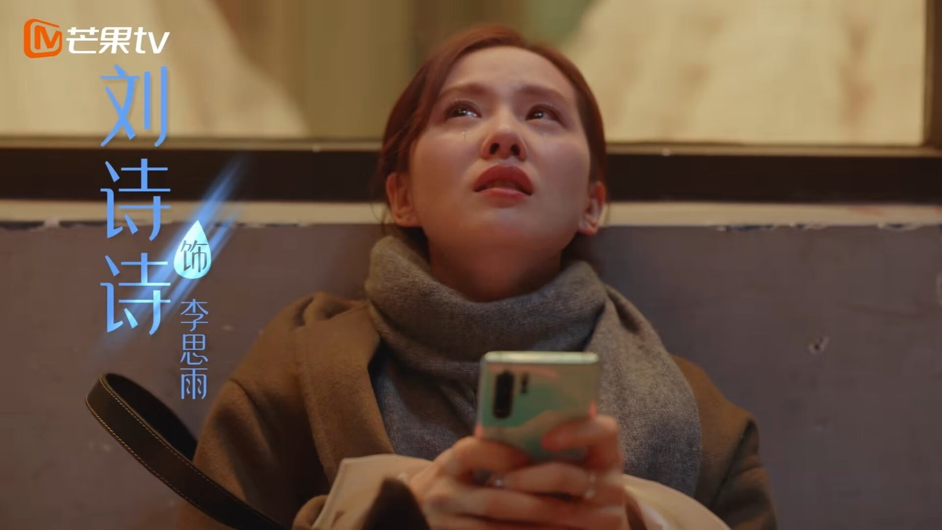 重型坦克碾碎防线，最后一剑封喉—陶汉林火热状态引领骑士绝杀北京