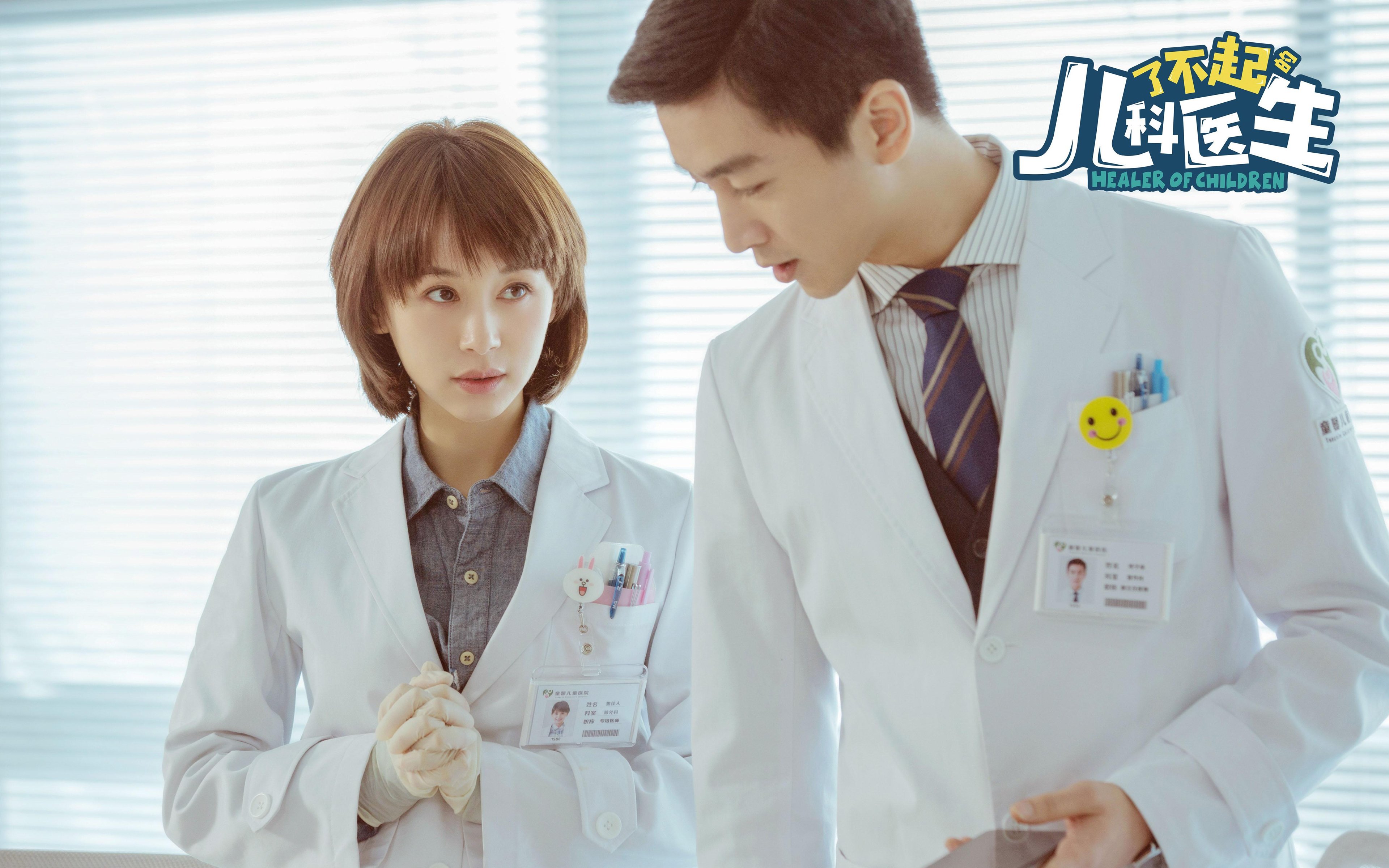 跨联赛巅峰对决!恩比德内线统治力爆发,太阳队险胜新疆队晋级淘汰赛下一轮