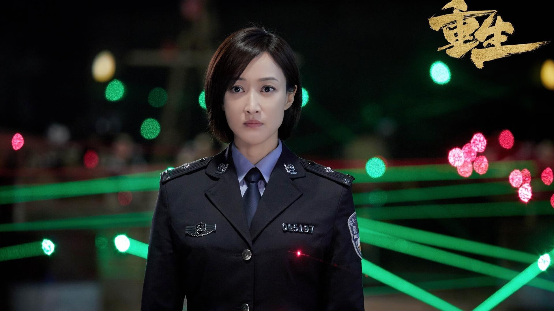 南粤烽火突遭蜂暴，拉文一刺终结十一冠王神话