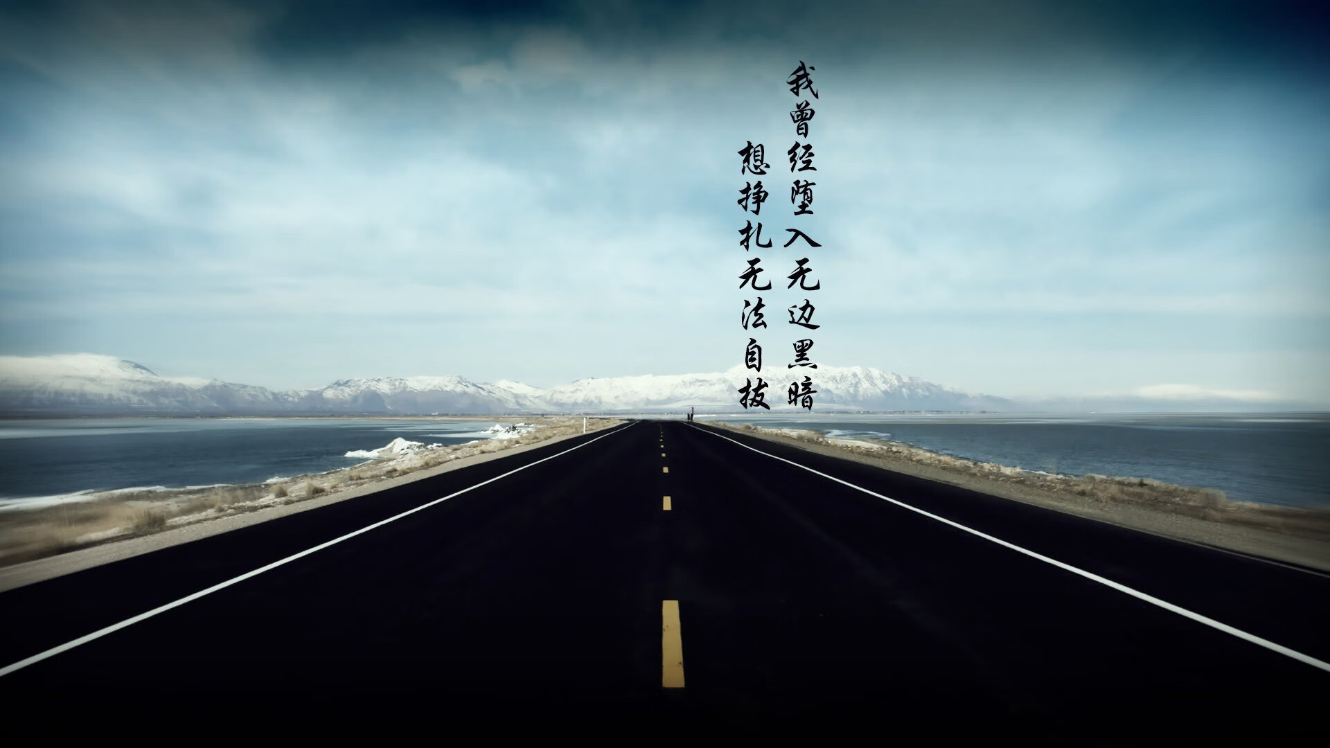 闪耀东决之巅，杰伦·格林关键战封神之夜