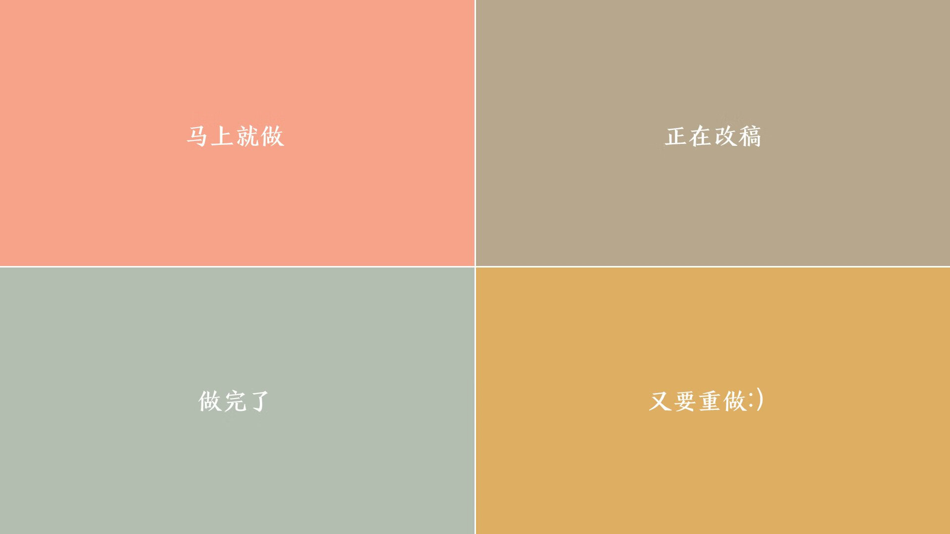 绿茵与硬木的共鸣，当意甲焦点战遇见骑士屠船