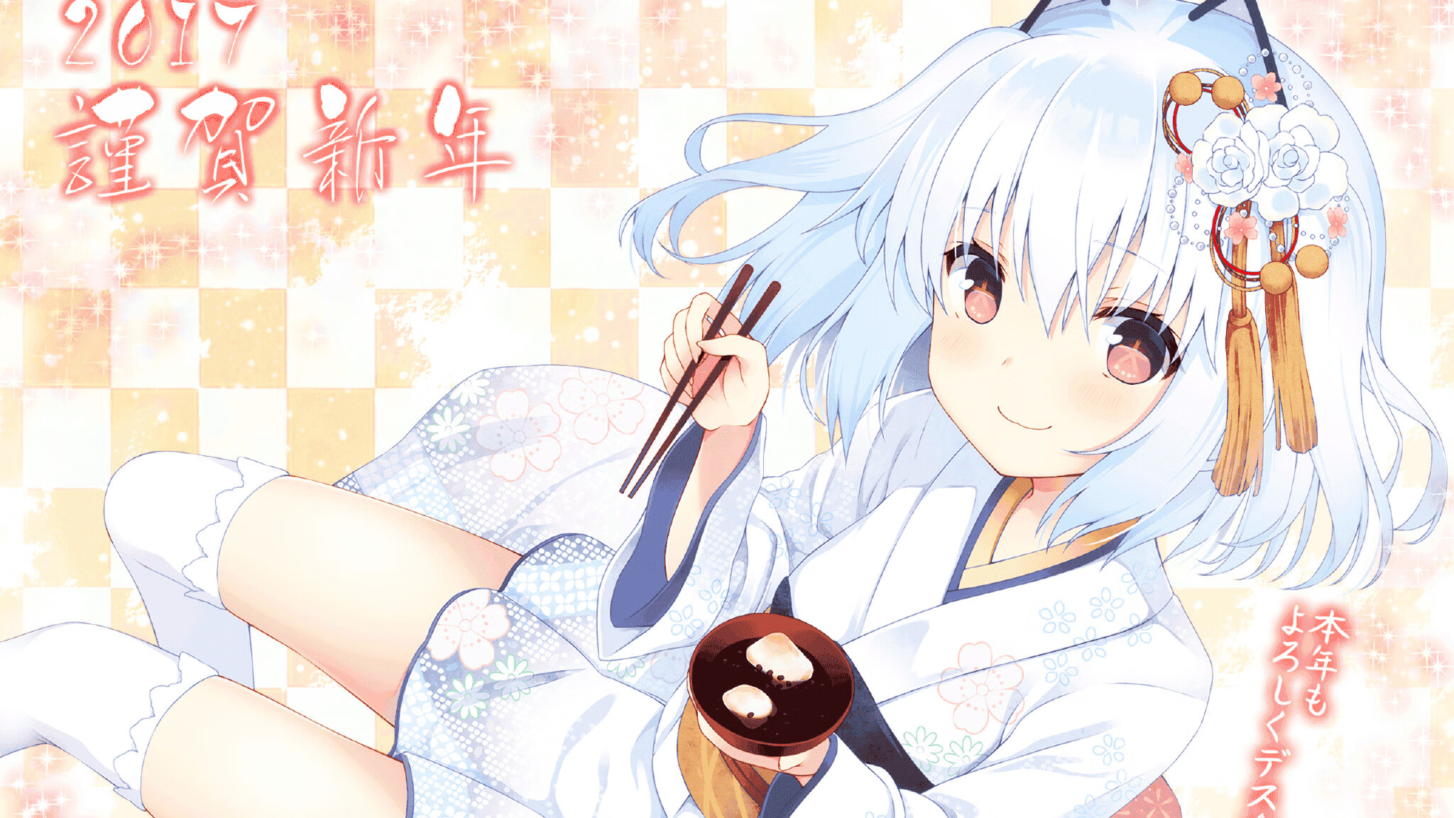 开云体育官网-功夫篮球，文班亚马一球定乾坤，武林大会深圳擂台上演倒转乾坤